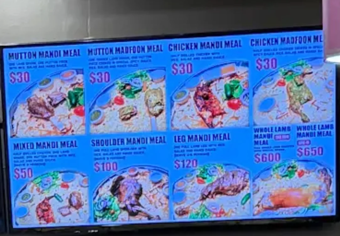 Menu, Mataam Al Mandi Liverpool
