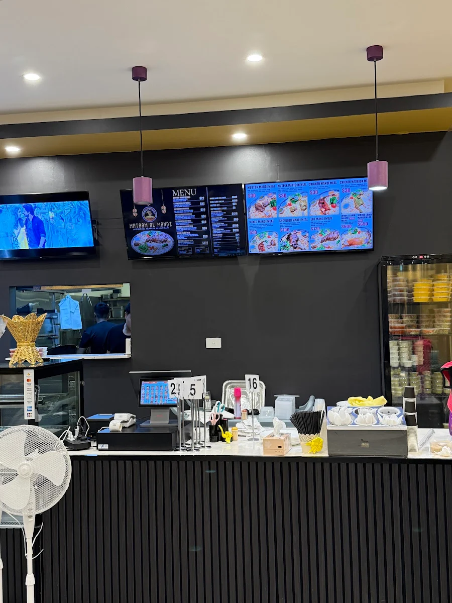 Menu, Mataam Al Mandi Liverpool