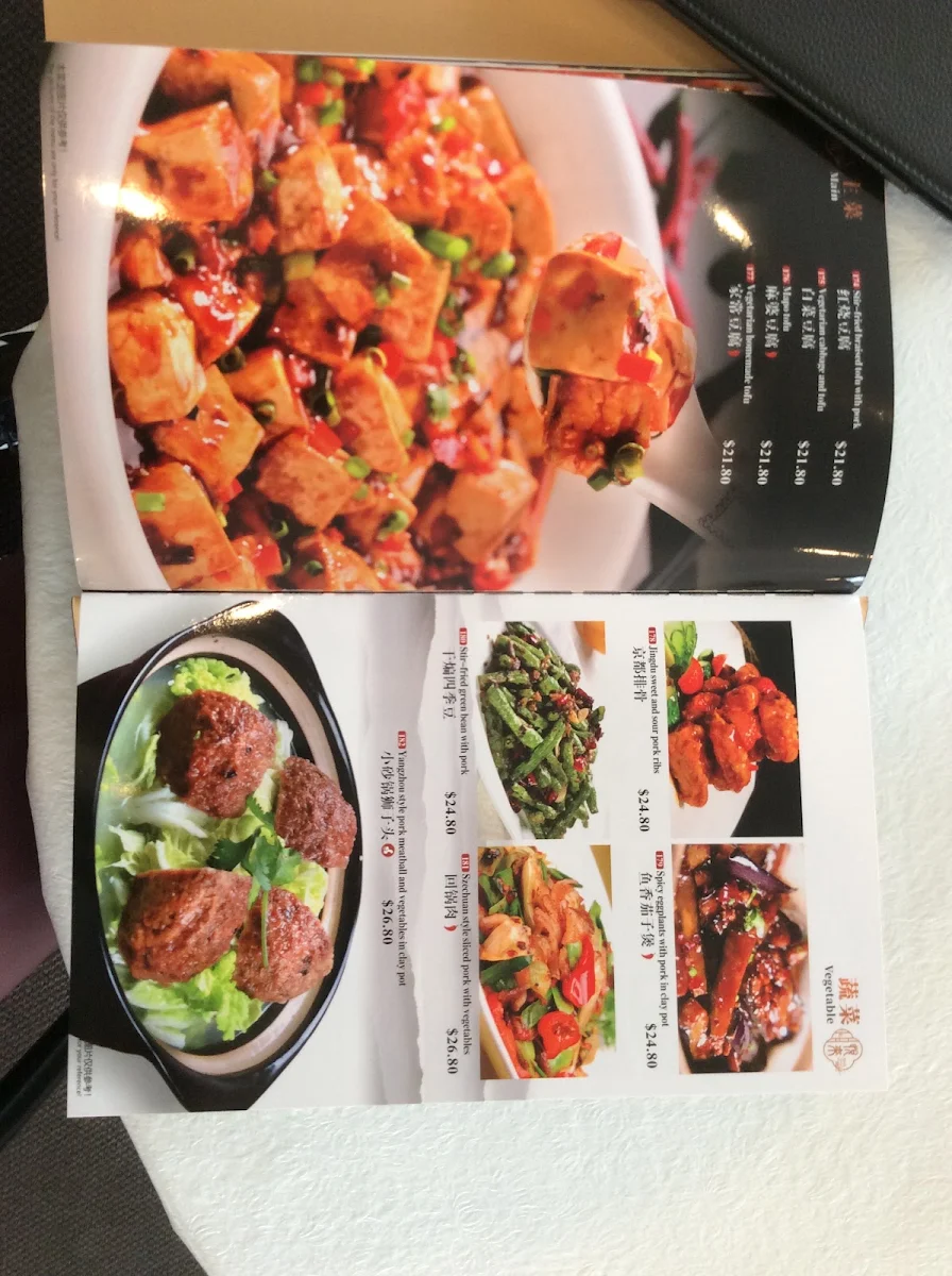Menu, Best Dumpling