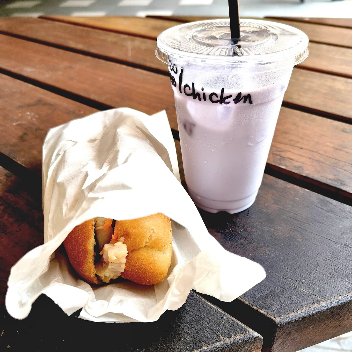 Food & drink, Cafe Nano