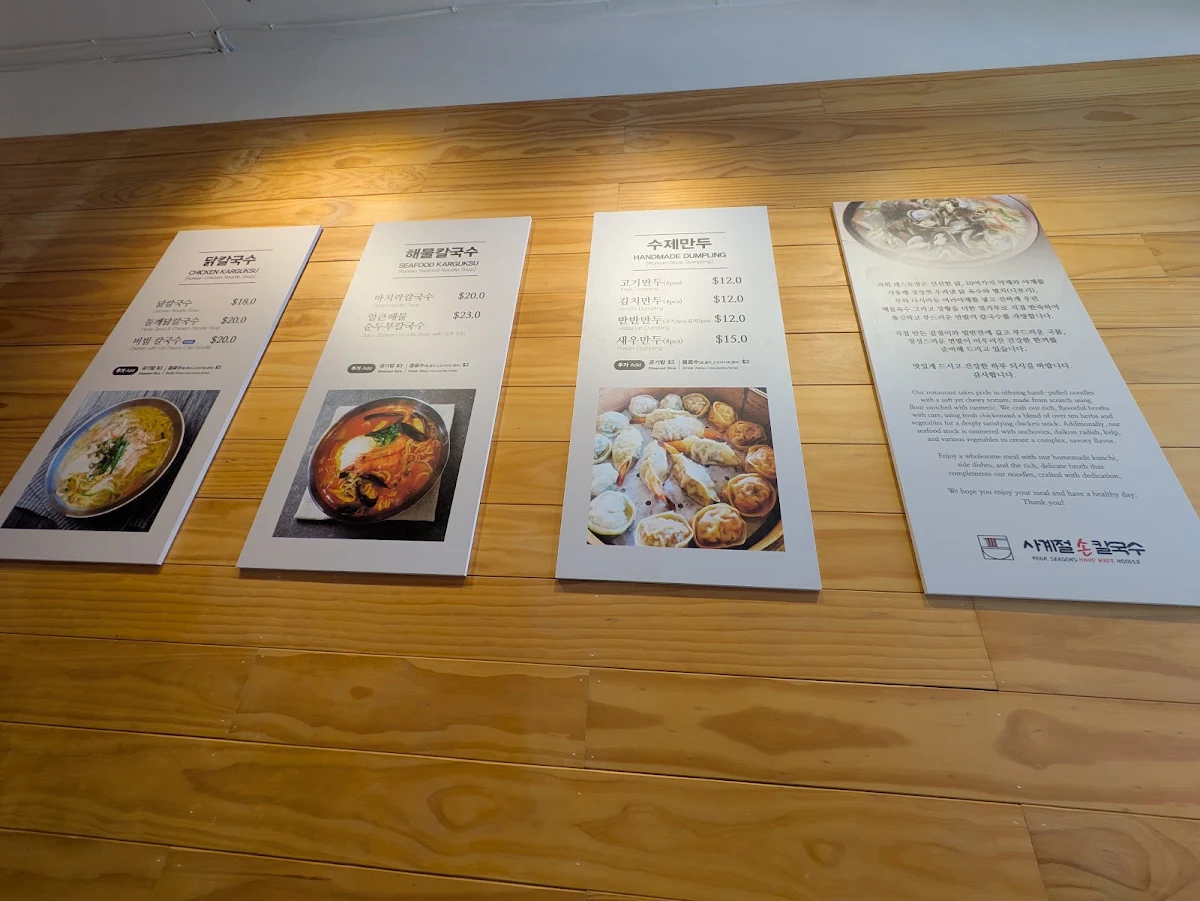 Menu photo 10