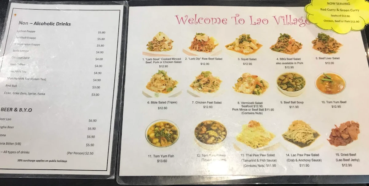 Menu, Lao Village