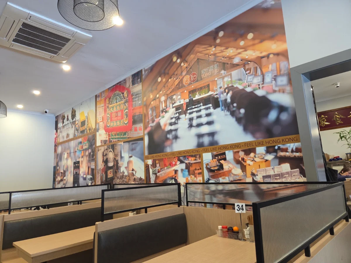 Vibe, Tung Wo Restaurant