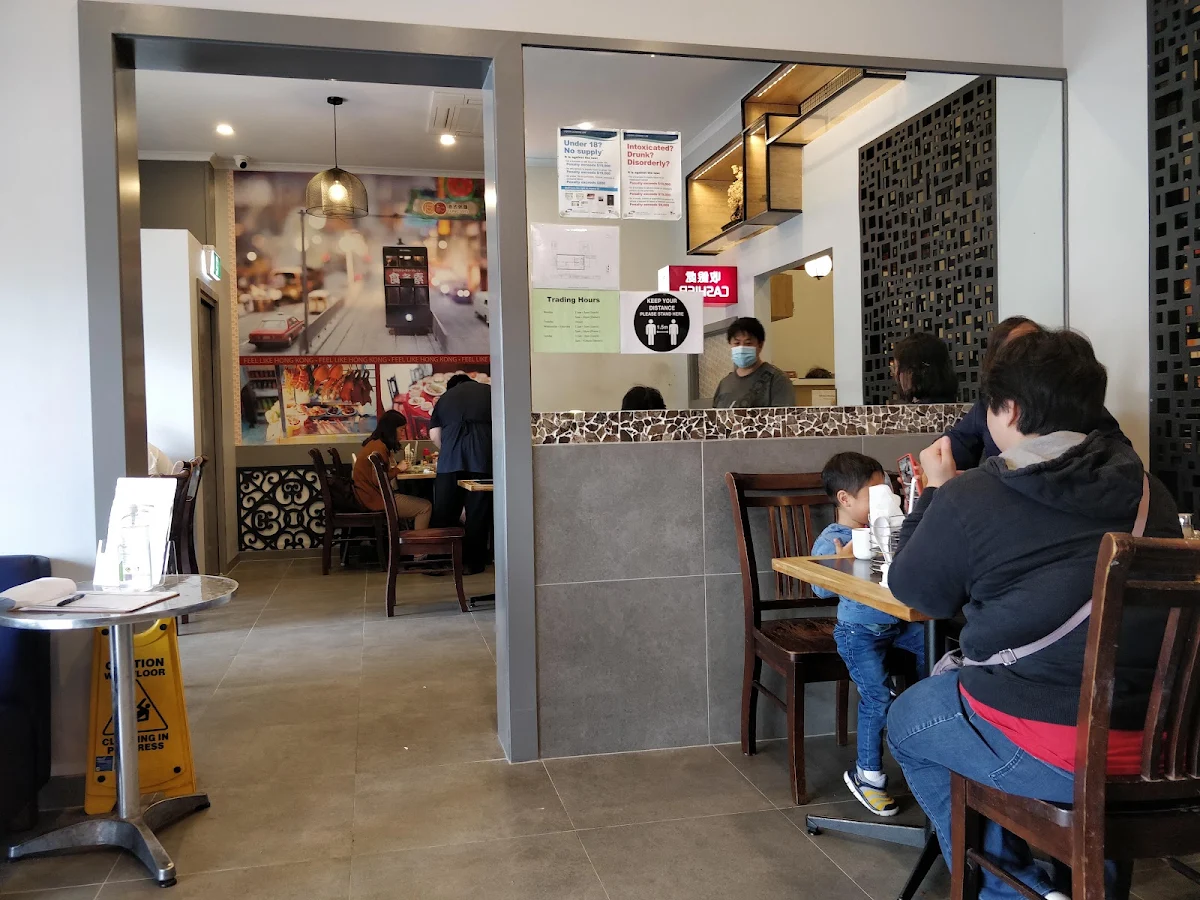 Vibe, Tung Wo Restaurant