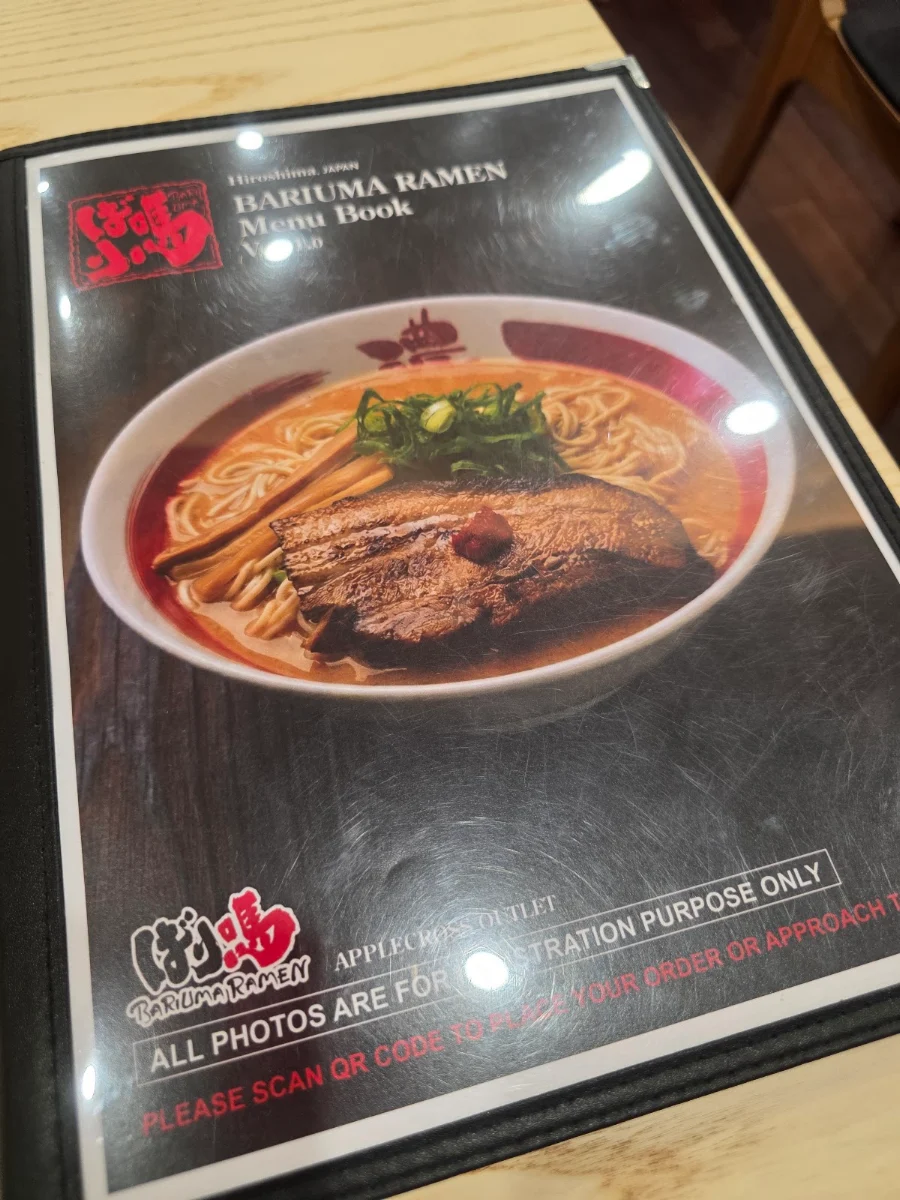Menu, BARIUMA Ramen Applecross