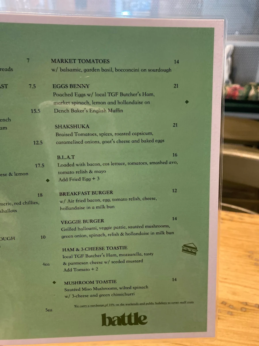 Menu, Battle