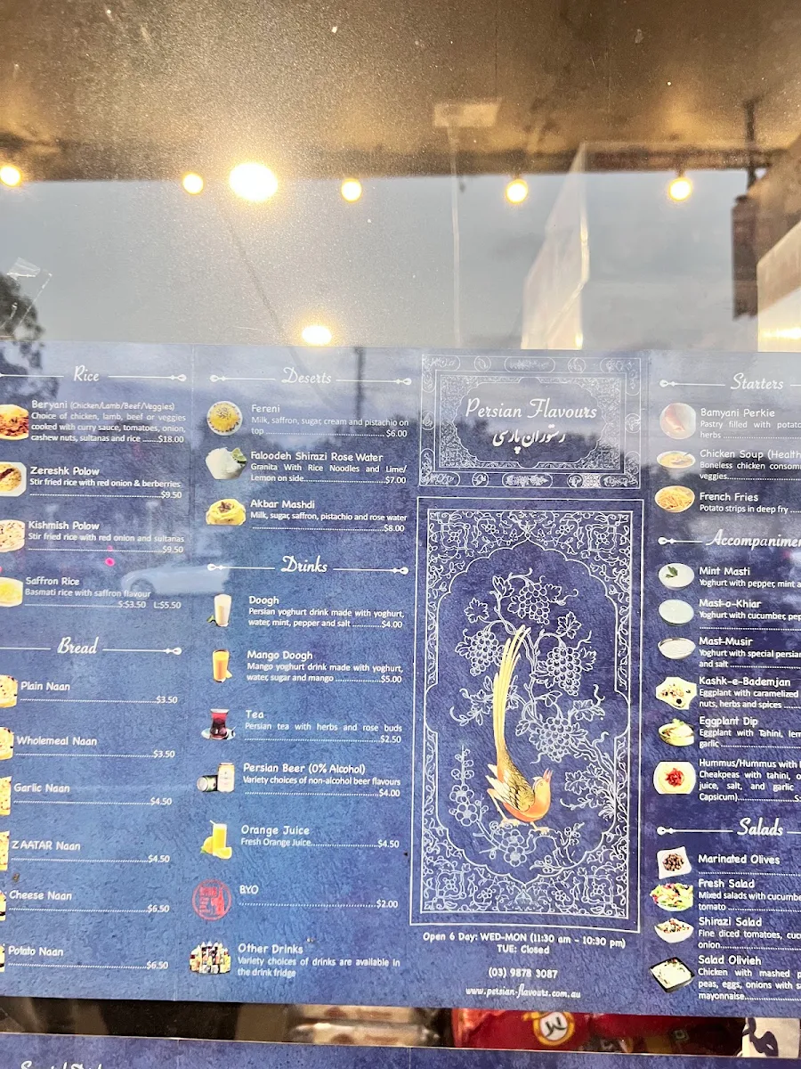 Menu, Persian Flavours