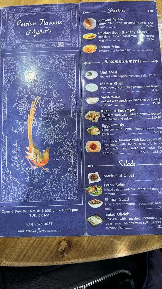 Menu, Persian Flavours