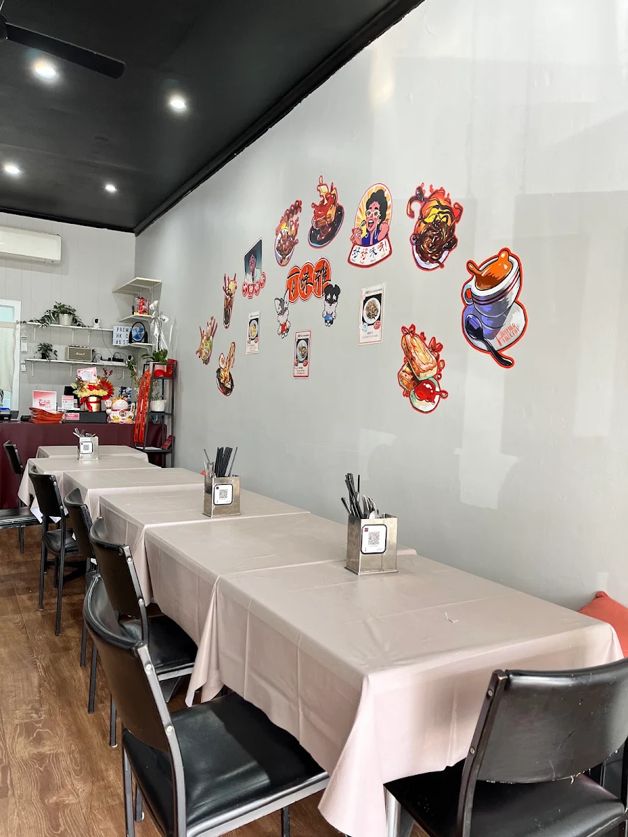 Vibe, Premier HK Cafe 百味雅