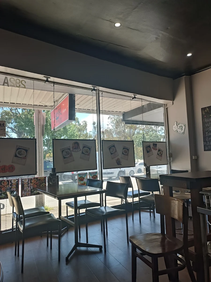 Vibe, Premier HK Cafe 百味雅