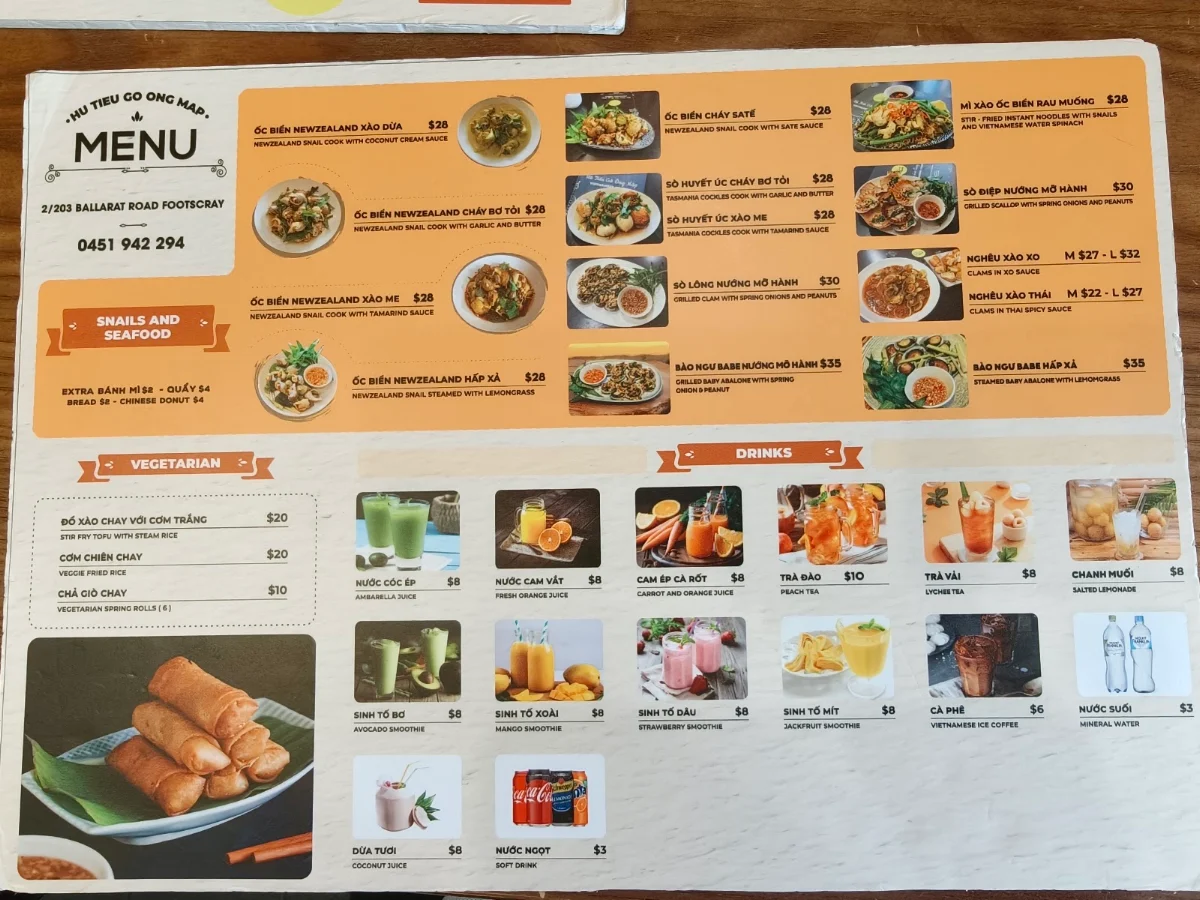 Menu, Hủ Tiếu Gõ Ông Mập
