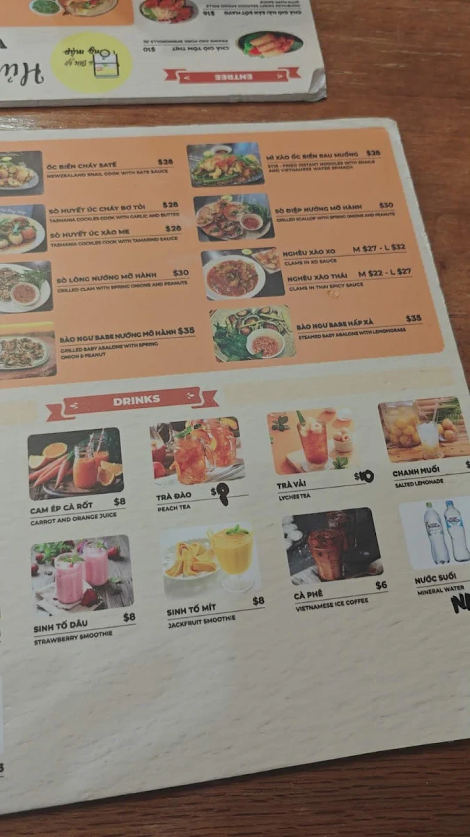 Menu, Hủ Tiếu Gõ Ông Mập