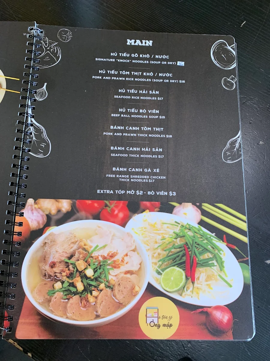 Menu, Hủ Tiếu Gõ Ông Mập