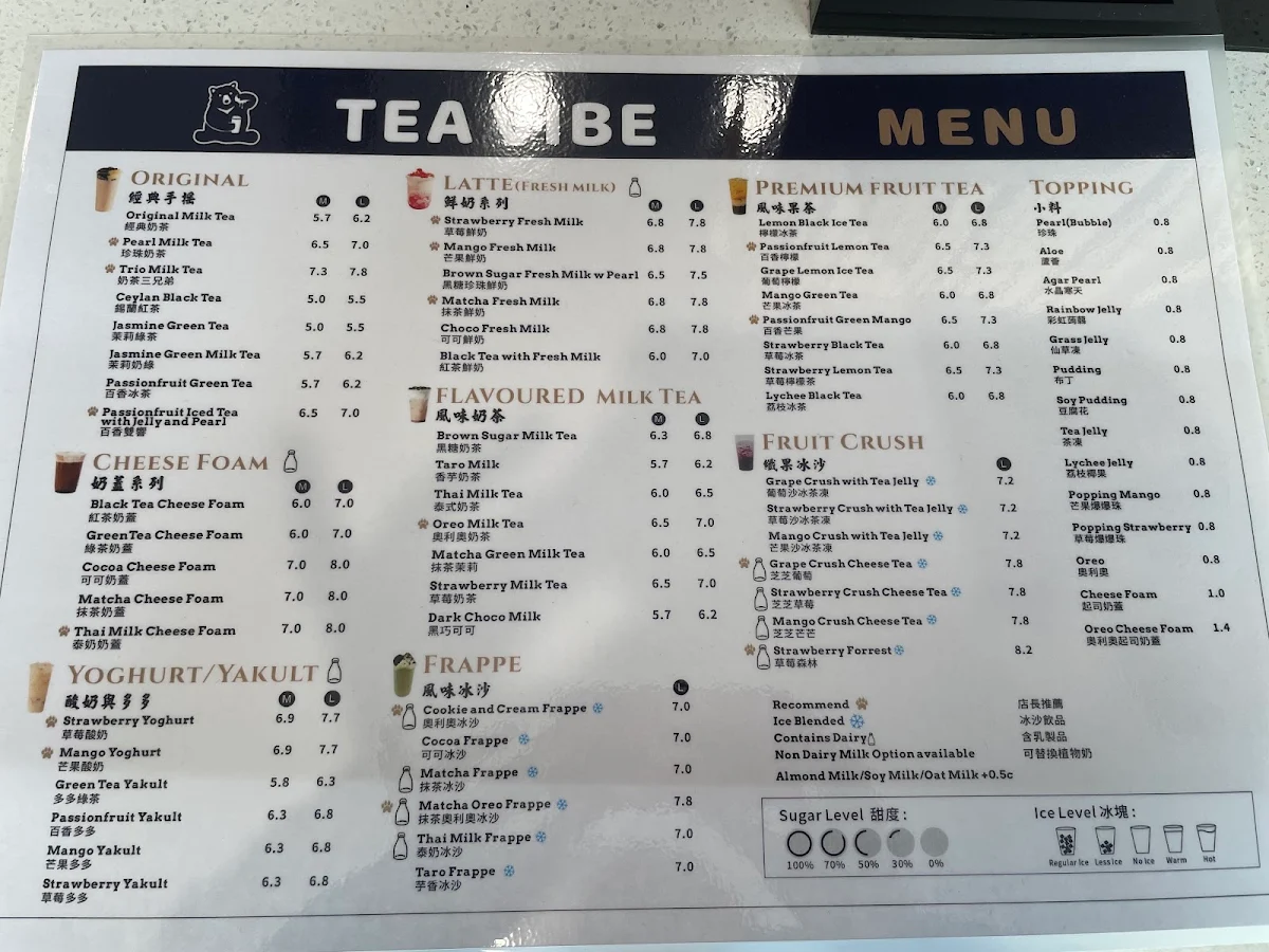 Menu photo 2
