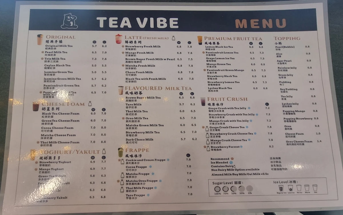 Menu photo 3