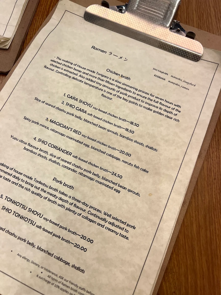 Menu, Manpuku Kingsford