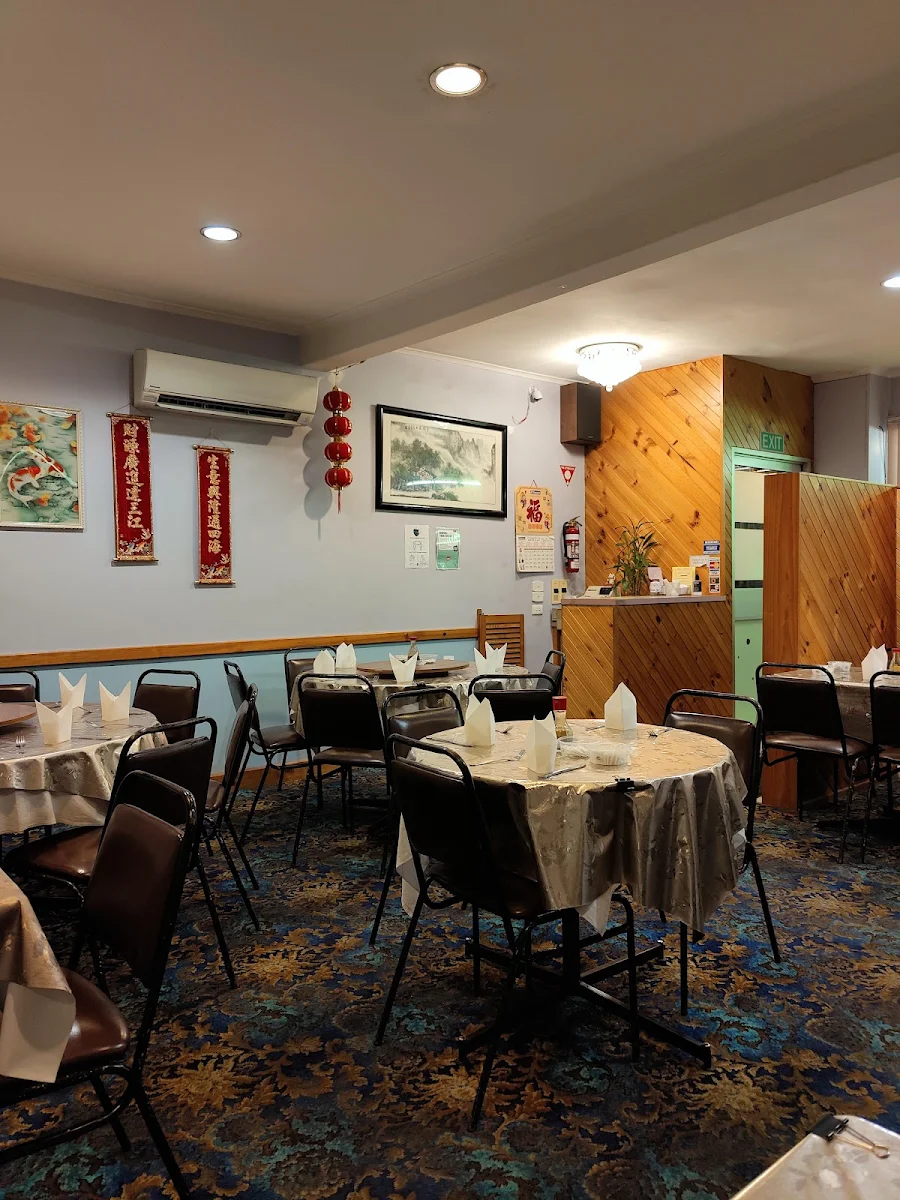Vibe, Chinese Garden Restaurant