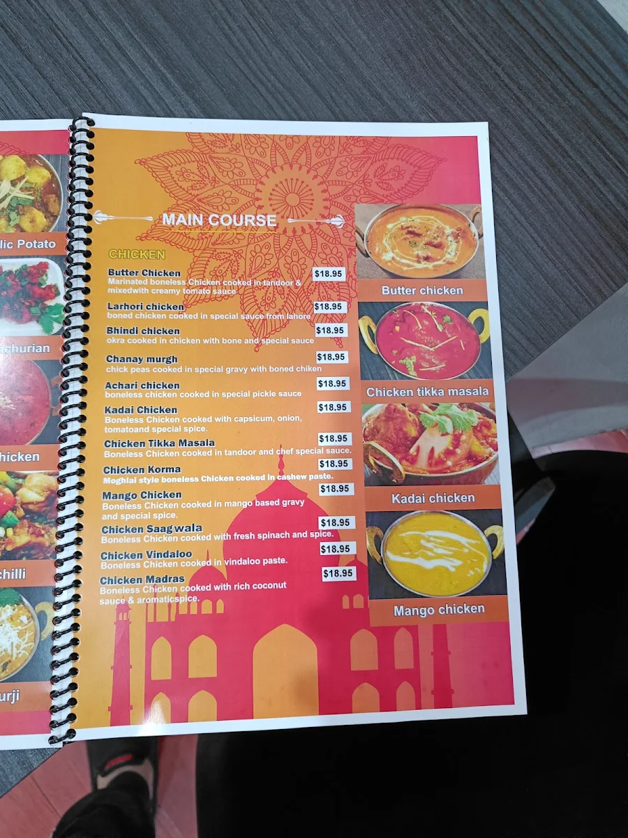 Menu, Al-Rayyan- Halal Indian Restaurant Surry Hills