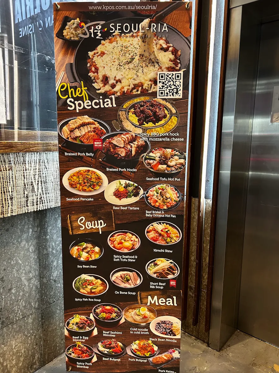 Menu, Seoul Ria Restaurant