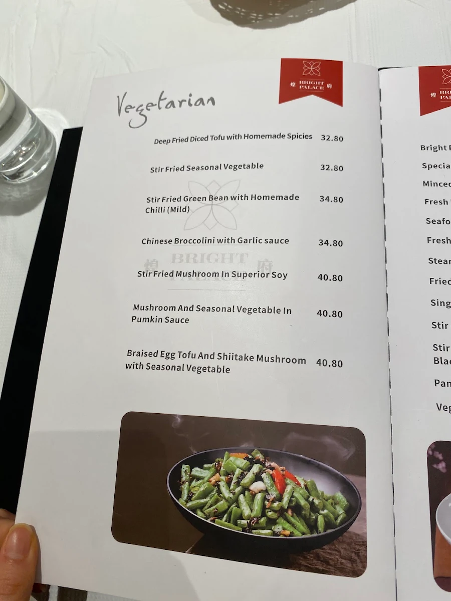 Menu, Bright Palace