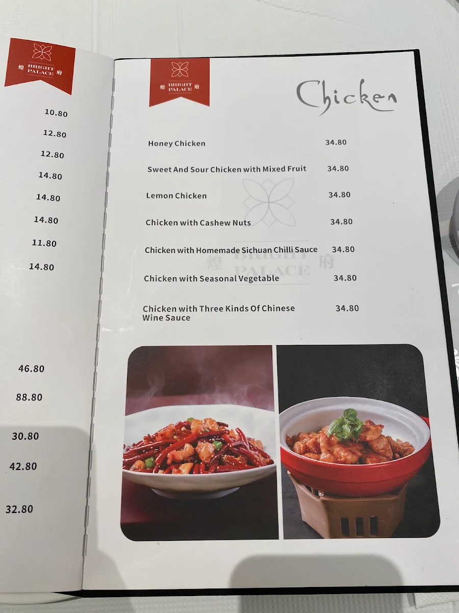 Menu, Bright Palace