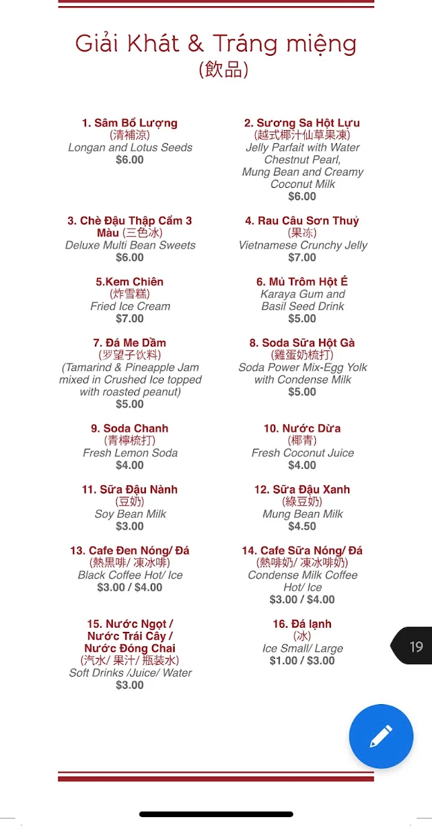 Menu, Lam Ky Noodle and Sweet