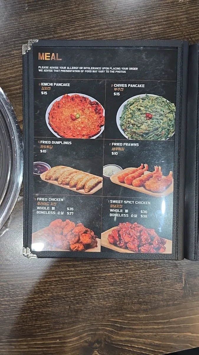 Menu, Ma Po Charcoal BBQ Korean Restaurant
