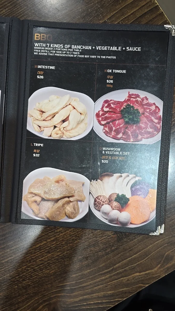 Menu, Ma Po Charcoal BBQ Korean Restaurant