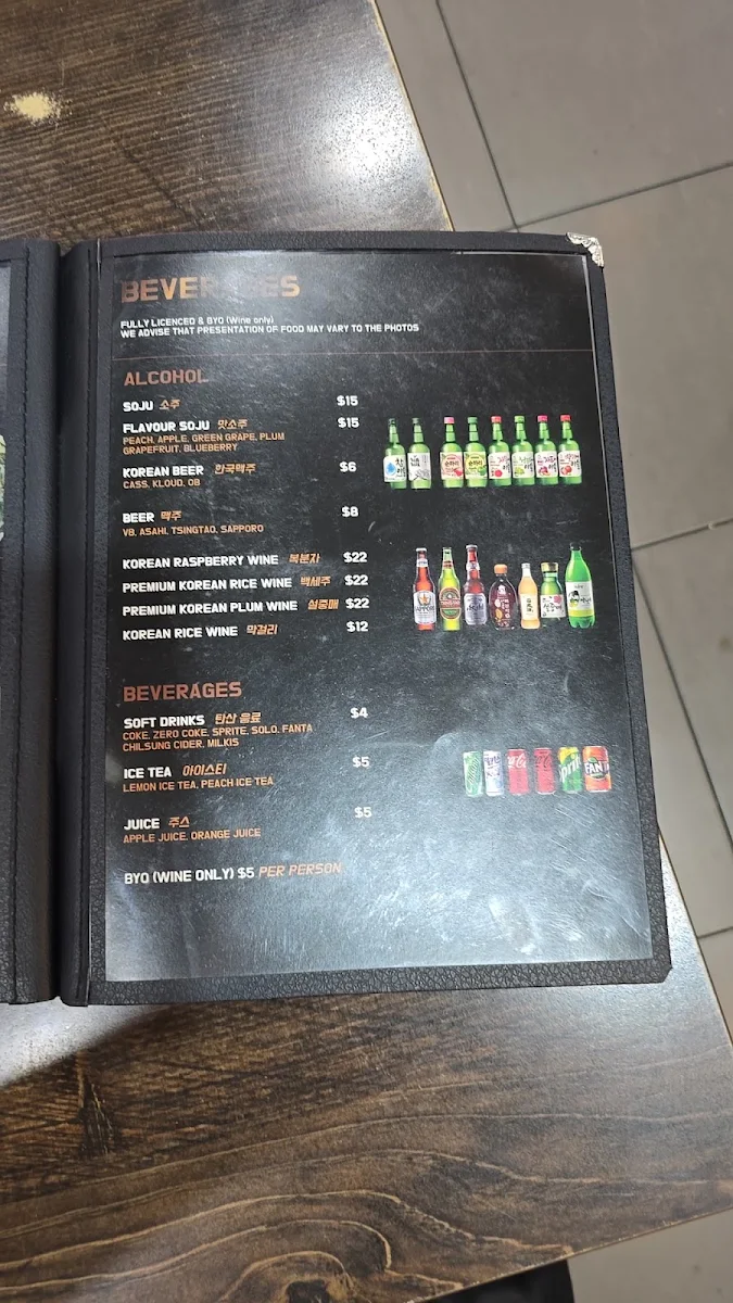 Menu, Ma Po Charcoal BBQ Korean Restaurant
