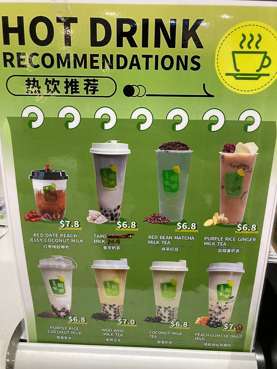 Menu, Komi Komi