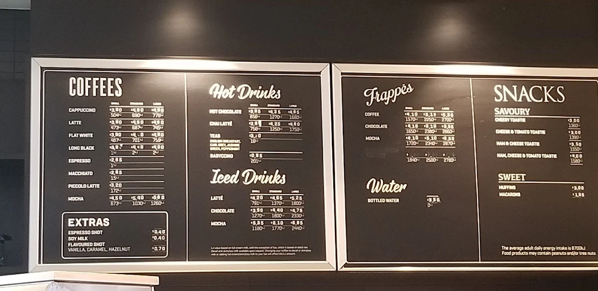 Menu, McDonald's Ultimo