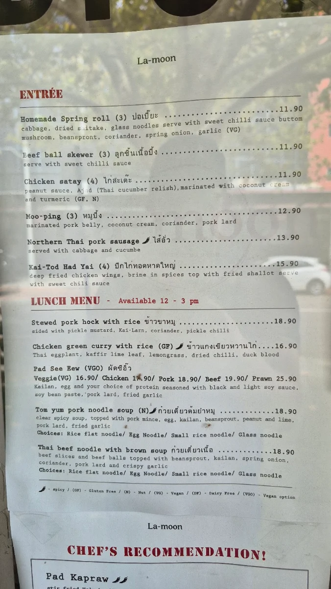 Menu photo 2
