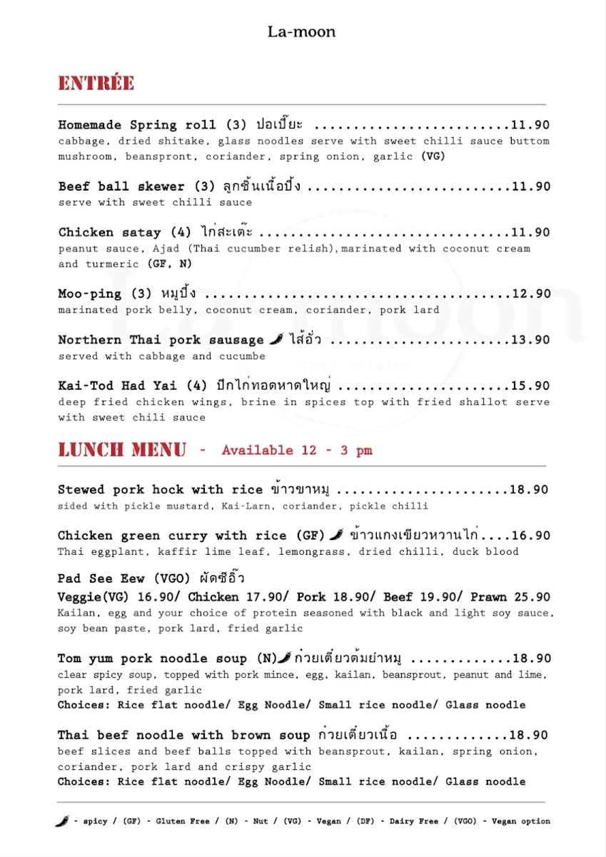 Menu photo 3