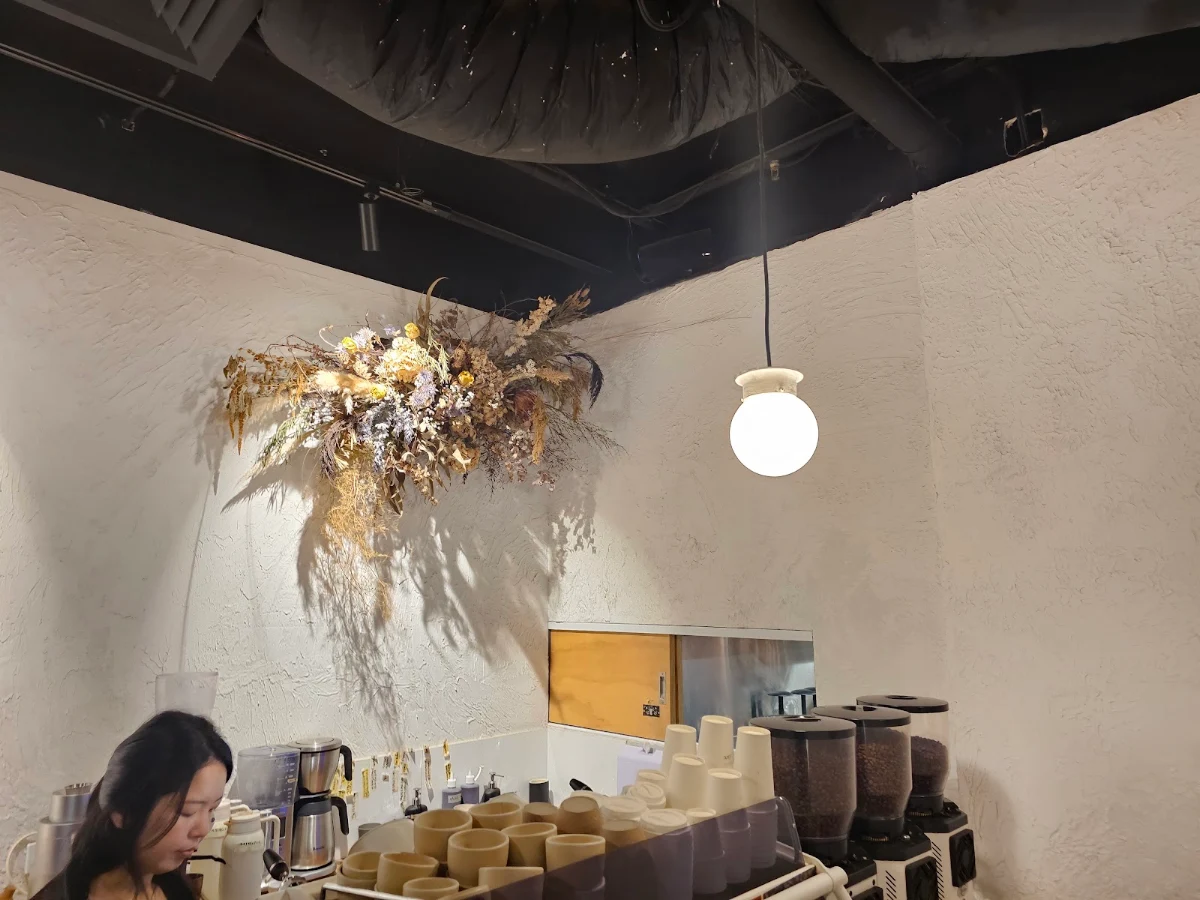 Vibe, Calēre Coffee