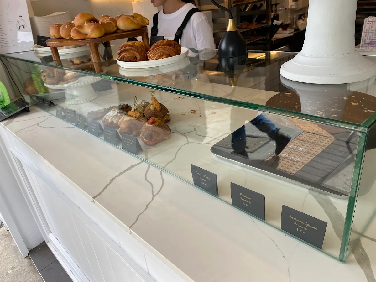 Vibe, Sofé Bakery