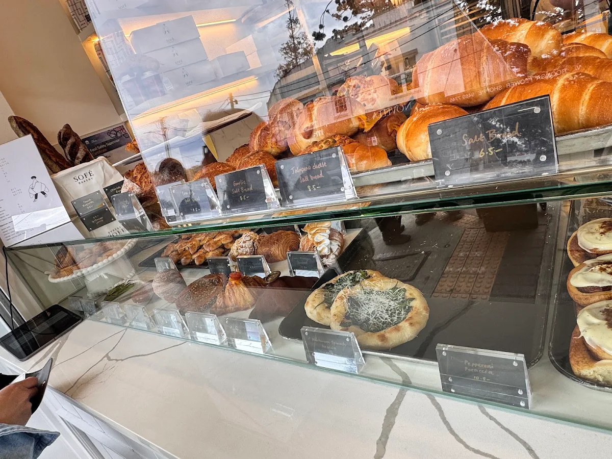 Vibe, Sofé Bakery