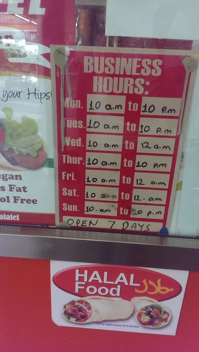 Menu, Epping Star Eatery