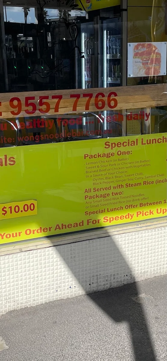 Menu, Wong's Noodle Bar