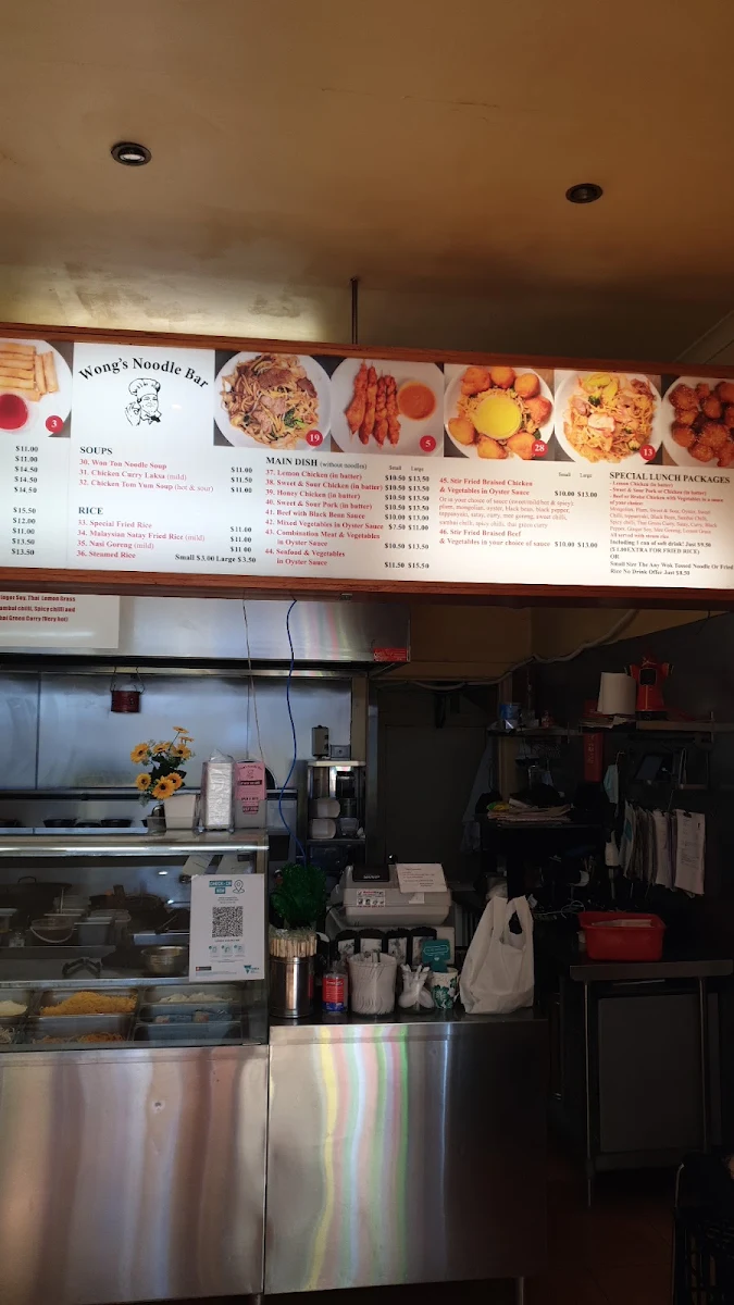 Menu, Wong's Noodle Bar