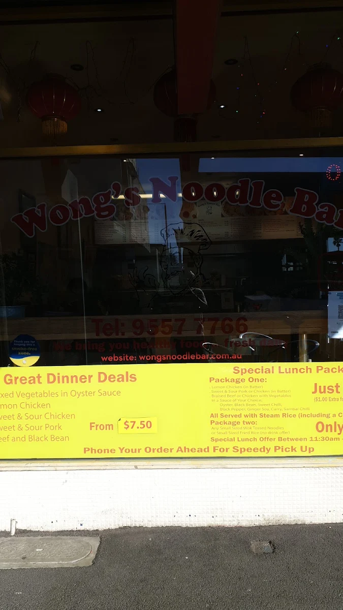 Menu, Wong's Noodle Bar