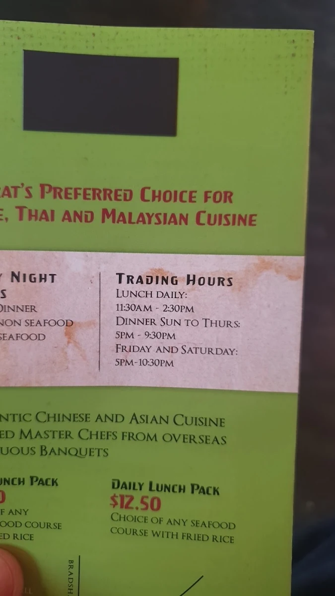 Menu, Inn of Khong (Order Online)