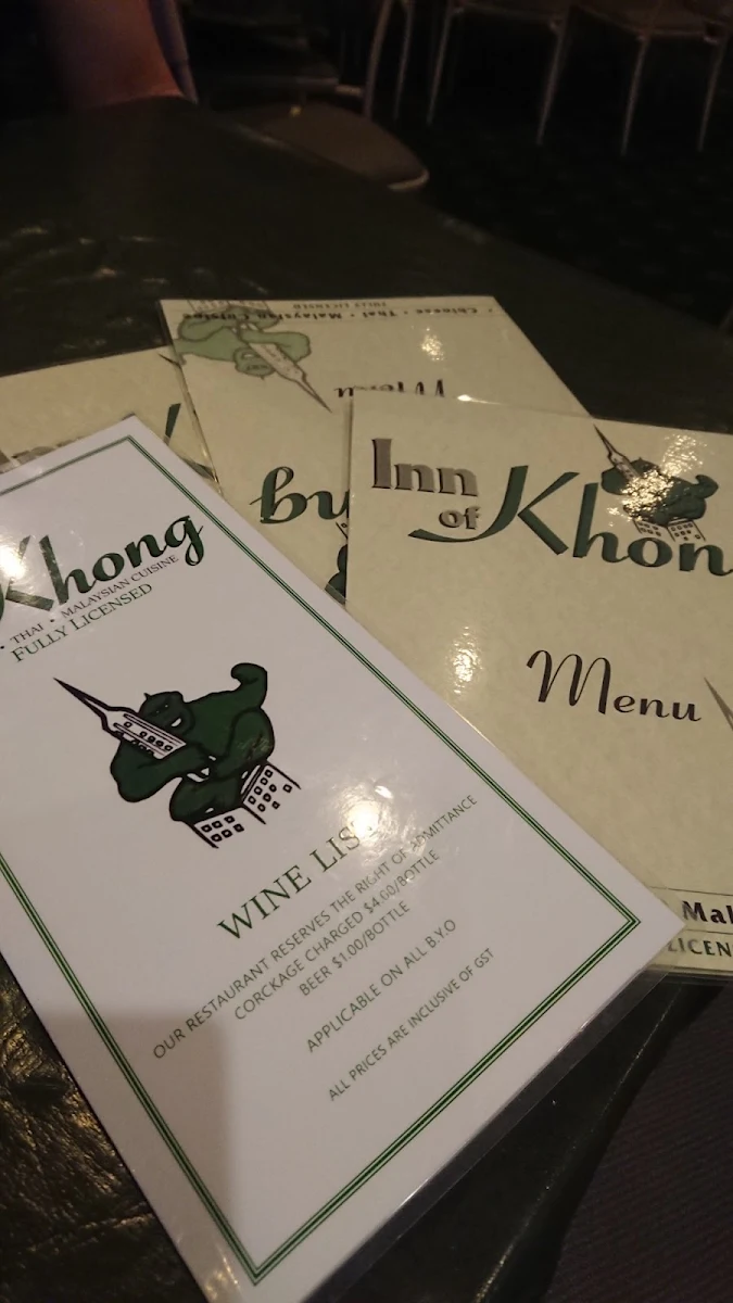 Menu, Inn of Khong (Order Online)