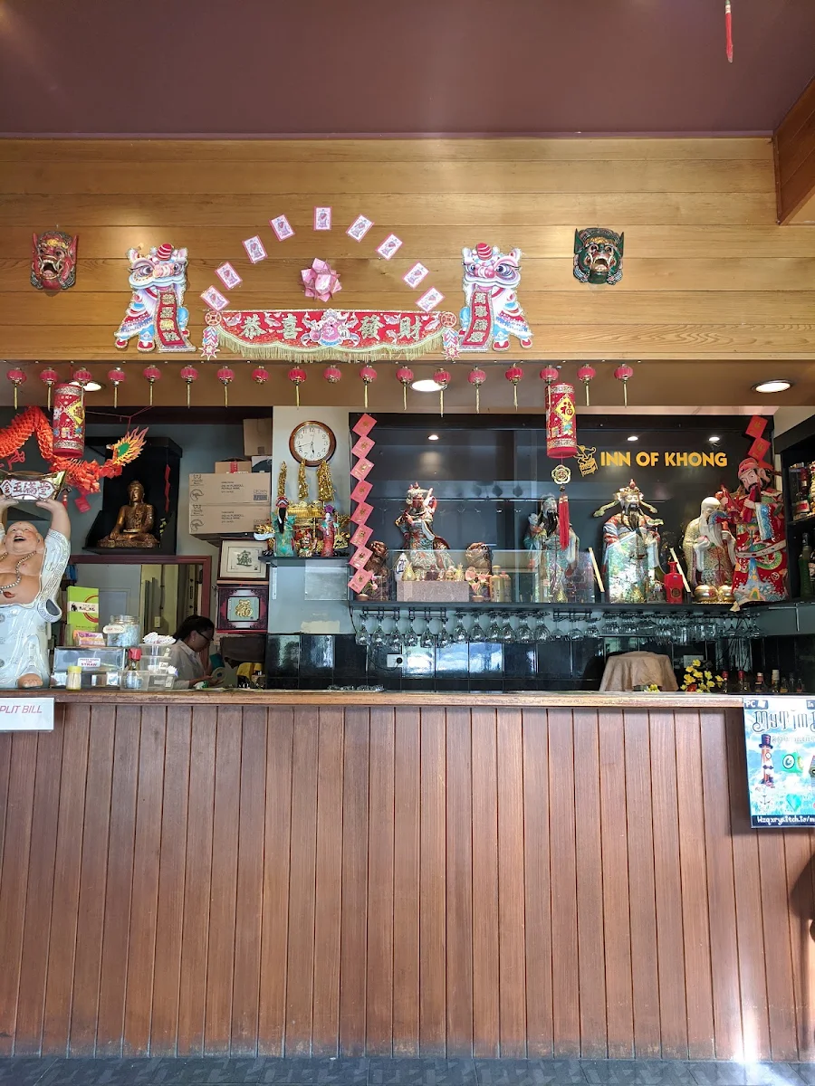 Vibe, Inn of Khong (Order Online)