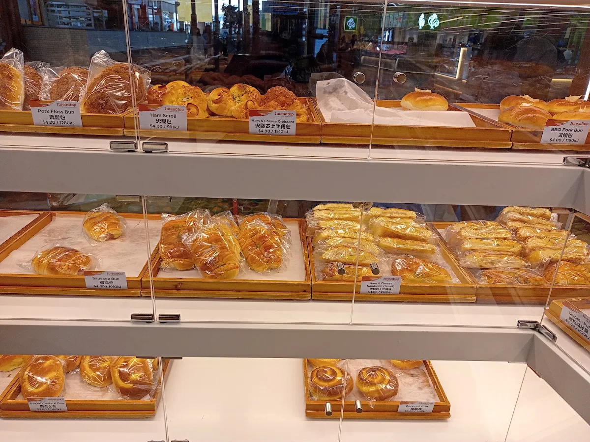 Vibe, Breadtop Rouse Hill