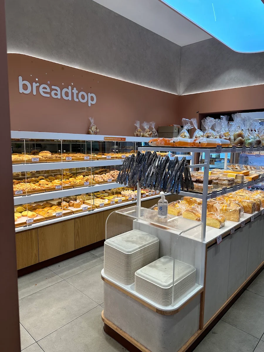 Vibe, Breadtop Rouse Hill