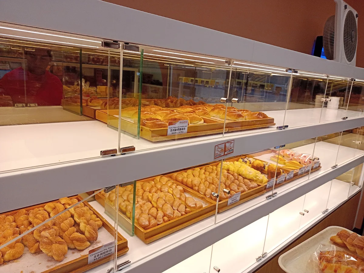 Vibe, Breadtop Rouse Hill