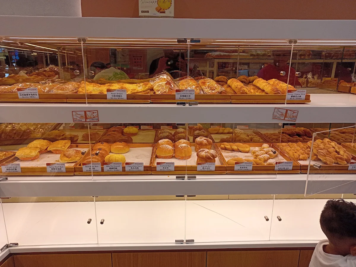 Vibe, Breadtop Rouse Hill