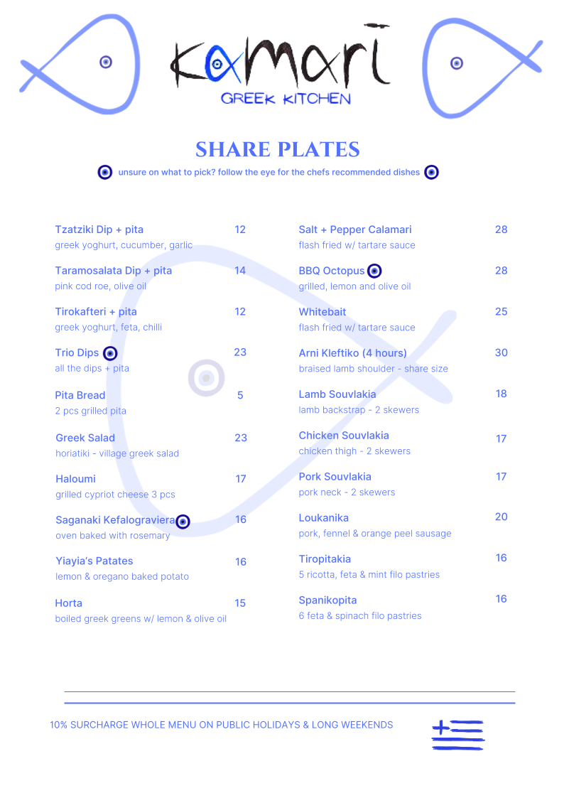 Menu photo 1