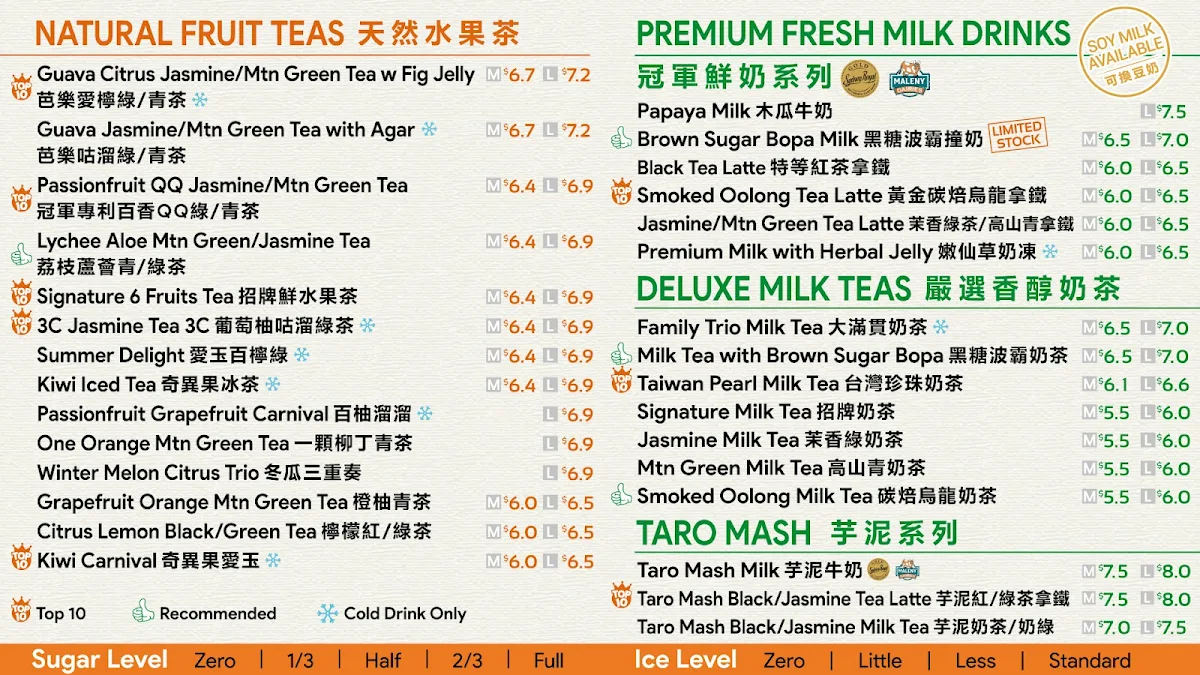 Menu, Orange Tea Brookside