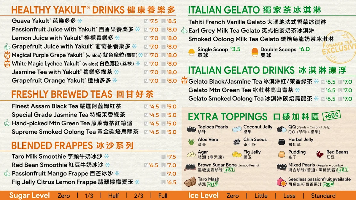 Menu, Orange Tea Brookside